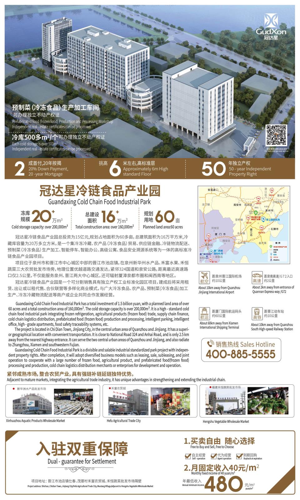 202412092055422729 拷貝.jpg